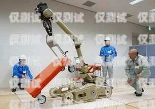 電銷機(jī)器人的工作過程描述電銷機(jī)器人的工作過程描述怎么寫
