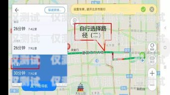哈爾濱 crm 外呼系統(tǒng)線路哈爾濱外呼公司