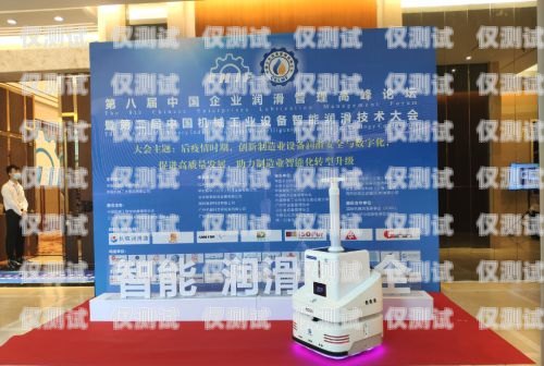 安來客招商電銷機器人——高效助力企業招商的利器安來科技有限公司