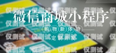 電銷卡批發(fā)代理怎么做賺錢電銷卡批發(fā)代理怎么做賺錢的