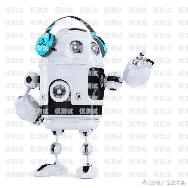 襄陽外呼電銷機器人供應商襄陽外呼電銷機器人供應商有哪些