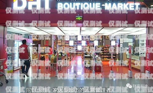 探索石阡縣電話機(jī)器人市場的領(lǐng)先者石阡手機(jī)店