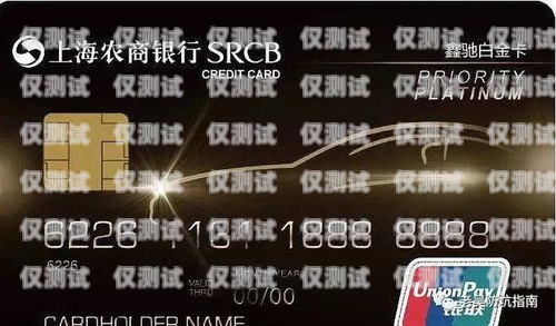 廣發(fā)信用卡電銷的區(qū)域分布廣發(fā)信用卡電銷有幾個(gè)地方可以用