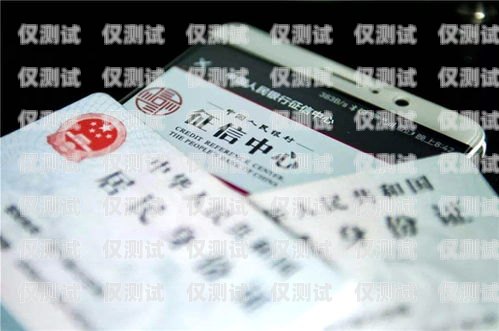做電銷電話卡老是被封號會怎么樣？電銷卡封號嚴(yán)重怎么辦
