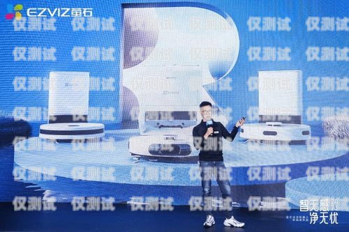 臨汾探意電話(huà)機(jī)器人——開(kāi)啟智能客服新時(shí)代臨汾探意電話(huà)機(jī)器人招聘信息