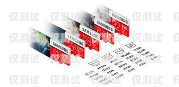解決東莞高頻電銷卡難題，開啟順暢銷售之路東莞高頻電銷卡怎么辦理
