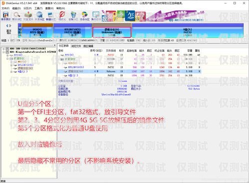 CRM 外呼系統(tǒng)被標(biāo)記——解決之道與應(yīng)對(duì)策略crm外呼系統(tǒng)被標(biāo)記了怎么辦