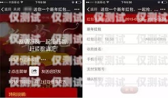 淘寶上買(mǎi)電銷(xiāo)卡安全嗎？淘寶上買(mǎi)電銷(xiāo)卡安全嗎可靠嗎