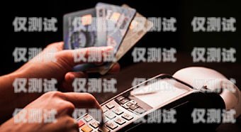 信用卡電銷(xiāo)懷疑話術(shù)簡(jiǎn)單的信用卡電銷(xiāo)話術(shù)