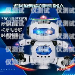 兒童仿真電話機(jī)器人視頻，科技與教育的雙刃劍