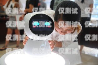 兒童仿真電話機(jī)器人視頻，科技與教育的雙刃劍