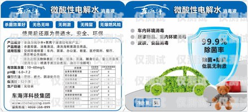 河津電銷卡——助力企業(yè)銷售的利器陽(yáng)泉優(yōu)質(zhì)電銷卡銷售