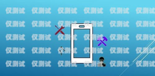 電銷機器人價格，了解成本與效益電銷機器人價格多少錢