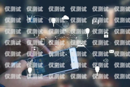 彗星電話機(jī)器人——提升客戶服務(wù)的新利器彗星機(jī)器人說(shuō)明書(shū)