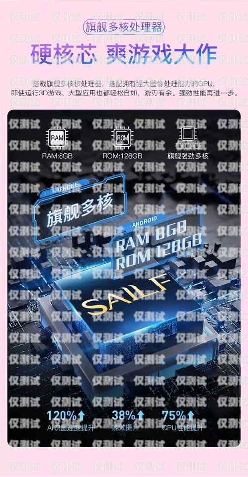 揭開 315 電銷卡的神秘面紗315電銷卡會停嗎