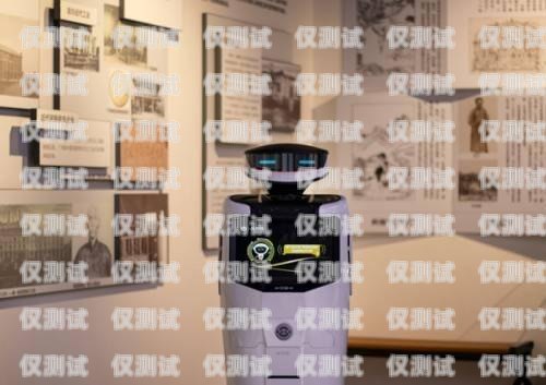 美容智能電話機器人，科技助力美容行業的新變革美容智能電話機器人怎么用
