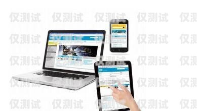 官渡電銷卡——助力企業銷售的利器昆明電銷卡