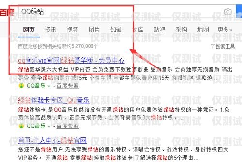 新鄉(xiāng)外呼系統(tǒng)加盟，開啟商機的新途徑新鄉(xiāng)外呼系統(tǒng)加盟電話號碼