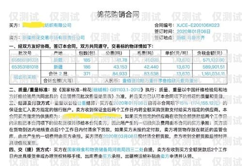衡水外呼管理系統辦理，提升業務效率的關鍵外呼系統怎么辦理