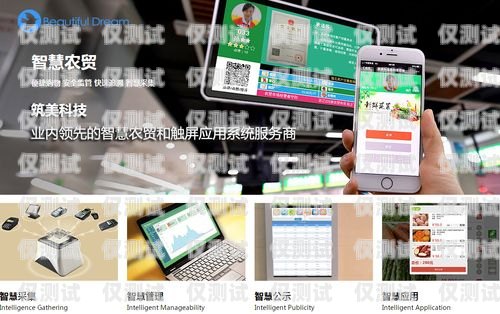 海南智能外呼系統(tǒng)，客戶至上的卓越選擇智能外呼服務(wù)