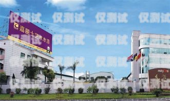 錫林郭勒外呼系統加盟代理，開啟商機新紀元錫林郭勒盟公司拓展