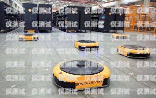 探索新鄉(xiāng)市 ai 電銷機器人的未來新鄉(xiāng)市ai電銷機器人店地址