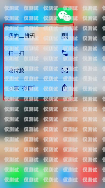 電話機器人 IP 設(shè)置指南電話機器人怎么設(shè)置的