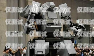 北京電話機器人，優勢與挑戰并存北京電話機器人租賃廠家