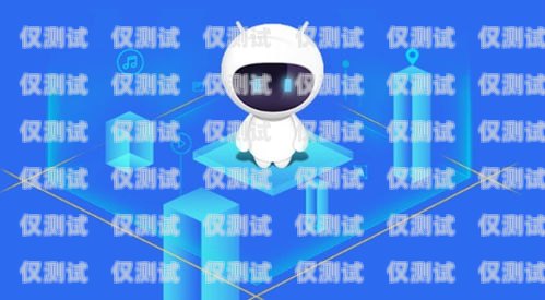 咸寧 AI 智能電銷機(jī)器人哪家便宜？咸寧ai智能電銷機(jī)器人哪家便宜點(diǎn)