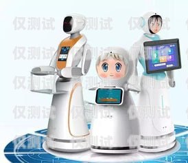 咸寧 AI 智能電銷機(jī)器人哪家便宜？咸寧ai智能電銷機(jī)器人哪家便宜點(diǎn)