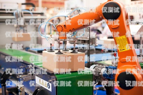 灌南簡單電話機器人——開啟智能客服新時代灌南簡單電話機器人加盟店