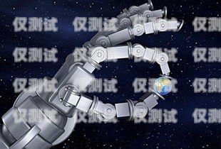 灌南簡單電話機器人——開啟智能客服新時代灌南簡單電話機器人加盟店