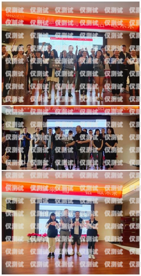 銅仁外呼系統(tǒng)專賣，提升客戶體驗與業(yè)務效率的利器銅仁外呼系統(tǒng)專賣店在哪里