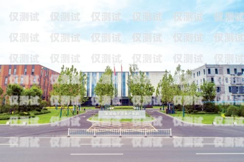 鶴壁穩(wěn)定外呼系統(tǒng)——助力企業(yè)高效溝通的利器鶴壁呼叫產(chǎn)業(yè)園哪個(gè)公司最好