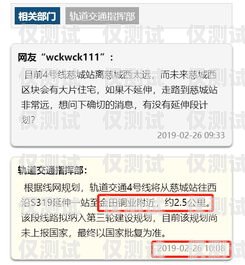 電銷卡靠什么掙錢快呢？知乎上的經驗分享電銷卡是干嘛的