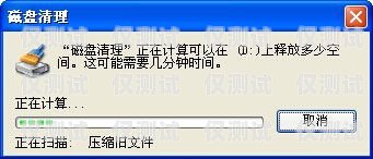 電銷卡靠什么掙錢快呢？知乎上的經驗分享電銷卡是干嘛的