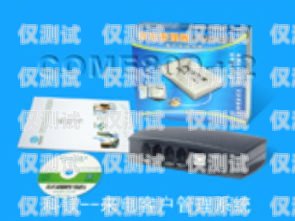 大連外呼系統(tǒng)廠家供應大連外呼系統(tǒng)廠家供應電話