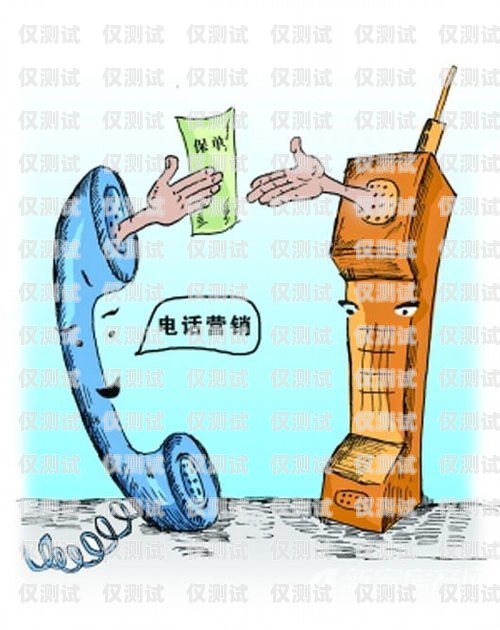 電話機器人營銷，有效還是徒勞？電話機器人營銷有效果嗎