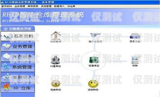 天津智能外呼系統(tǒng)怎么樣？天津外呼團隊