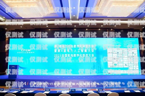 天津智能外呼系統(tǒng)怎么樣？天津外呼團隊