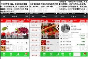 探索憑祥代理外呼系統的奧秘代理外呼系統創業