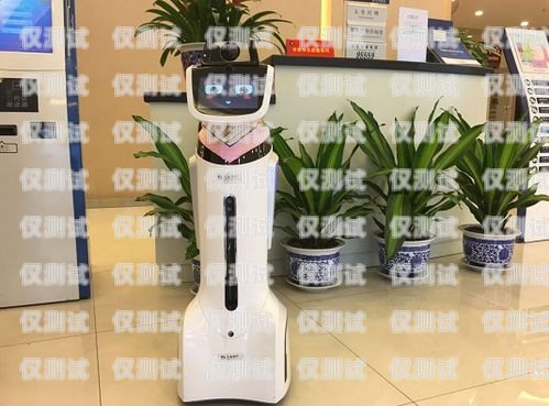 求購網絡廣告機器人電話機，尋求高效推廣解決方案廣告機器人騙局