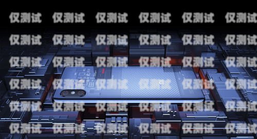 武漢手機(jī)外呼系統(tǒng)廠家的探索與創(chuàng)新武漢手機(jī)外呼系統(tǒng)廠家排名