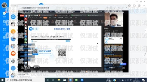 開封便宜外呼系統(tǒng)軟件，助力企業(yè)高效溝通外呼系統(tǒng)哪家好