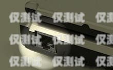 網(wǎng)線口能否連接電話機器人？網(wǎng)線口能不能接電話機器人上網(wǎng)