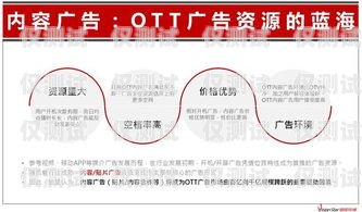 杭州電銷卡辦理入口，輕松開啟銷售新時代杭州電銷卡辦理入口在哪里