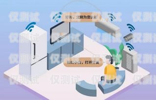 開州區 AI 語音外呼系統開發平臺，提升銷售效率的利器開州區ai語音外呼系統開發平臺官網