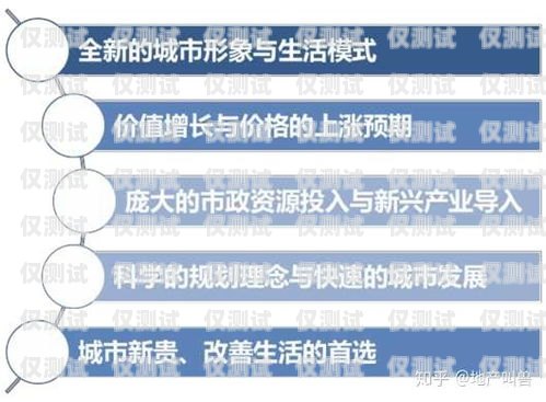 電銷卡的奧秘，優(yōu)勢與技巧解析電銷卡的優(yōu)勢和使用技巧有哪些