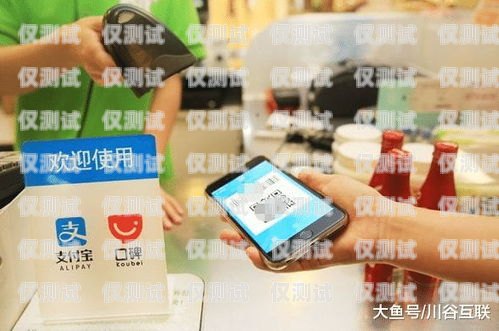 北京電銷(xiāo)卡電商，創(chuàng)新與發(fā)展的新引擎北京電銷(xiāo)專(zhuān)用卡 不封號(hào) 防封號(hào)