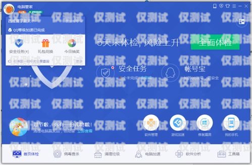 卡盟電銷(xiāo)卡，一種潛在的違法風(fēng)險(xiǎn)卡盟電話卡